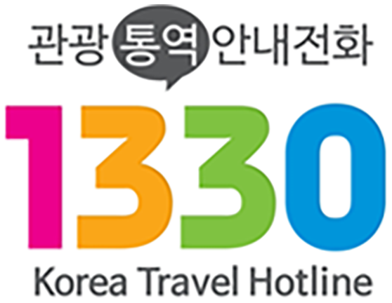 관광통역안내전화 1330, 로고